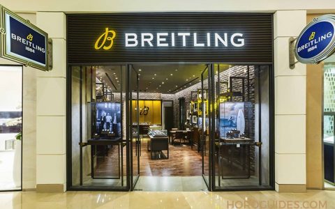 百年靈臺北101專賣店試營運SuperOcean新表