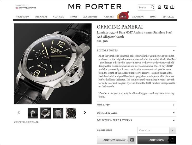 歷峰集團(tuán)重新控制 Net-A-Porter 奢侈品電子商務(wù)集團(tuán)