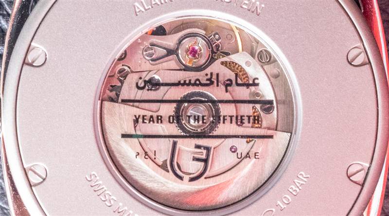 動手實踐：Le Régulateur Louis Erard x Alain Silberstein 阿聯(lián)酋 50 周年紀念版腕表