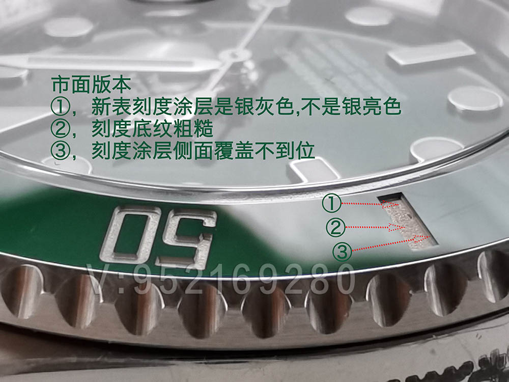 揭秘!搭載C圈的VS廠3135綠水鬼為什么這么能打？