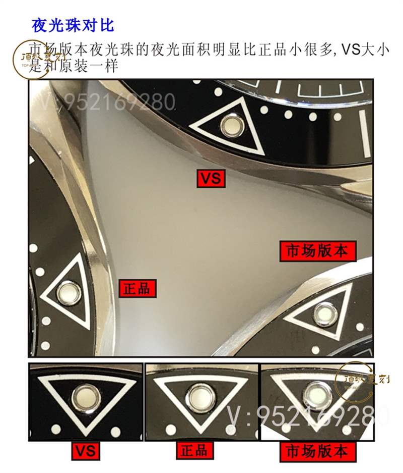 VS廠(SBF廠)海馬300對(duì)比正品怎么樣-VS廠歐米茄海馬300和市場(chǎng)版本那個(gè)好