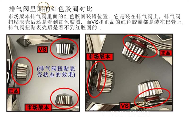 VS廠(SBF廠)海馬300對(duì)比正品怎么樣-VS廠歐米茄海馬300和市場(chǎng)版本那個(gè)好