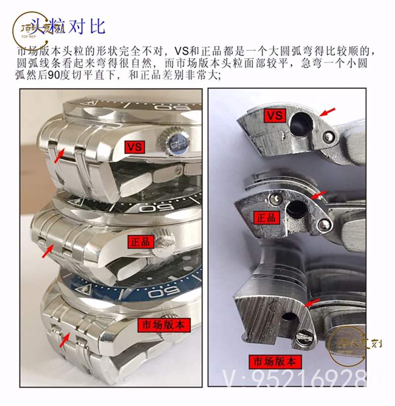 VS廠(SBF廠)海馬300對(duì)比正品怎么樣-VS廠歐米茄海馬300和市場(chǎng)版本那個(gè)好