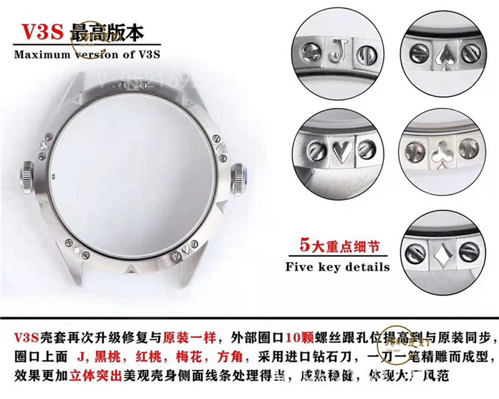TW廠俄羅斯小丑V3升級(jí)版對(duì)比正品怎么樣,TW廠小丑做工值得入手嗎