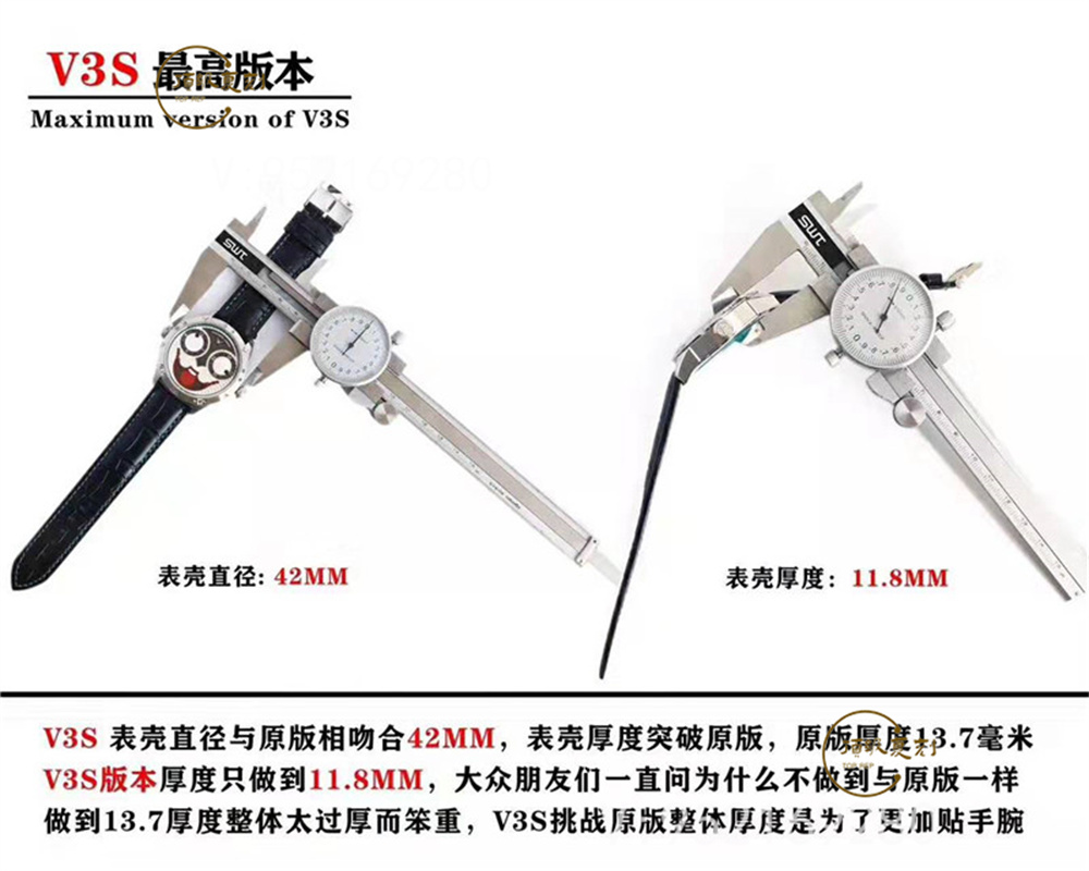 TW廠俄羅斯小丑V3升級(jí)版對(duì)比正品怎么樣,TW廠小丑做工值得入手嗎