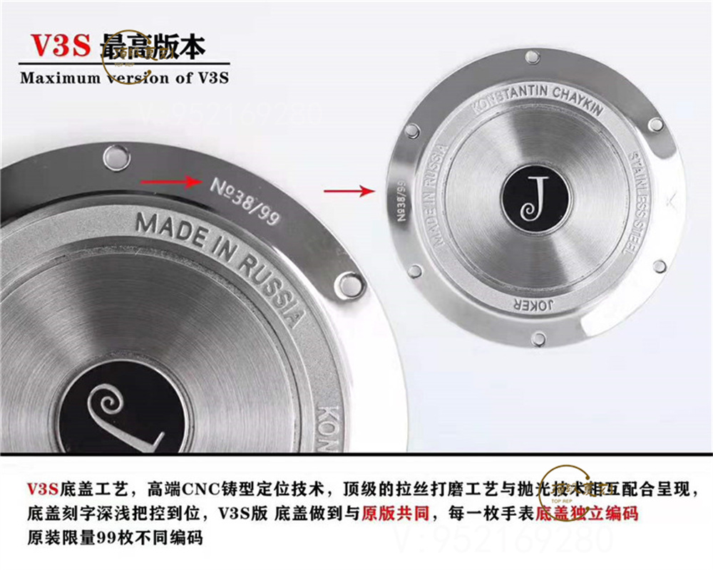 TW廠俄羅斯小丑V3升級(jí)版對(duì)比正品怎么樣,TW廠小丑做工值得入手嗎