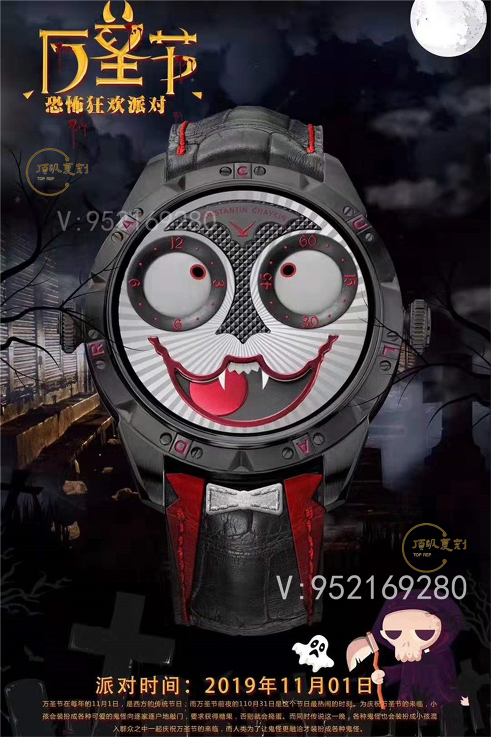 TW廠俄羅斯小丑V3升級(jí)版對(duì)比正品怎么樣,TW廠小丑做工值得入手嗎