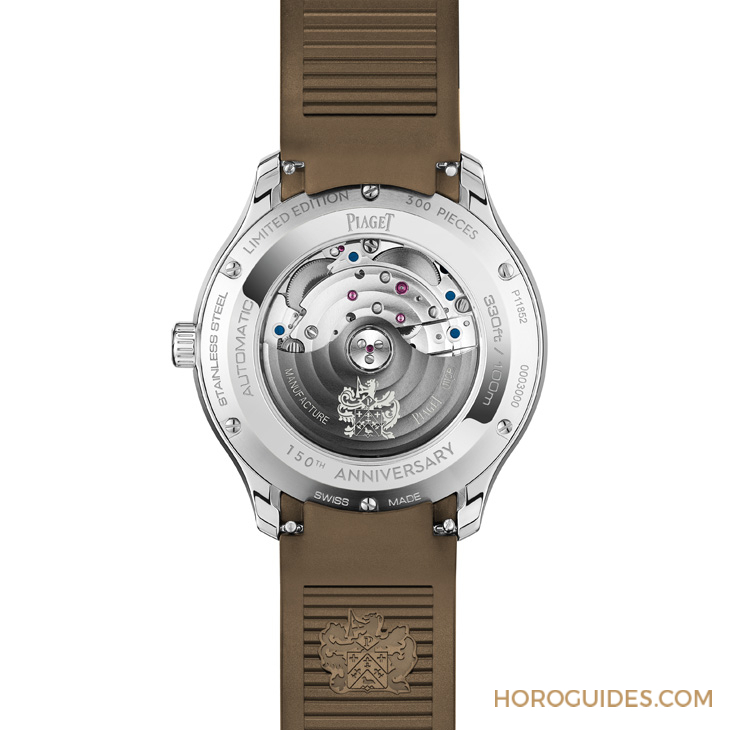 PIAGET - 這對表，串連起Piaget Polo的過去與現在｜Piaget Polo Date腕表-伯爵150周年紀念款版