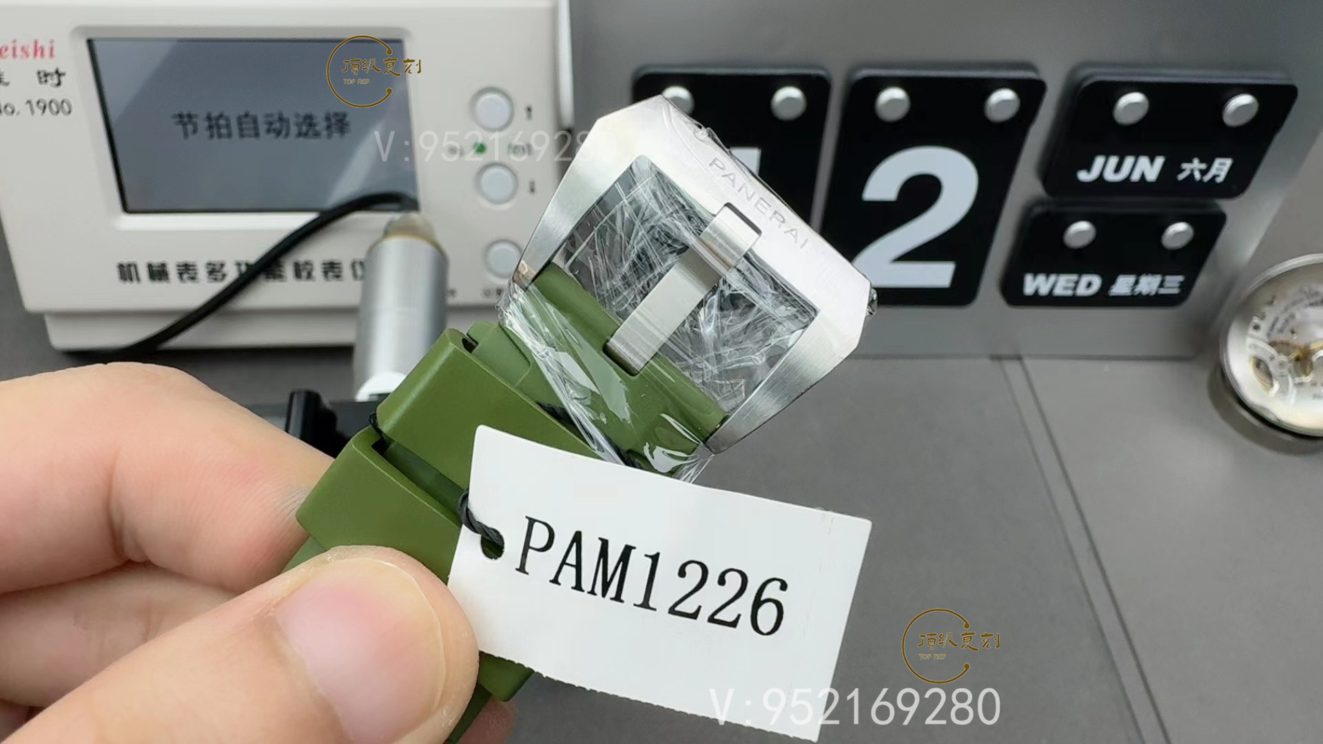 VS廠/SBF廠沛納海pam01226白盤做工評(píng)測，細(xì)節(jié)怎么樣