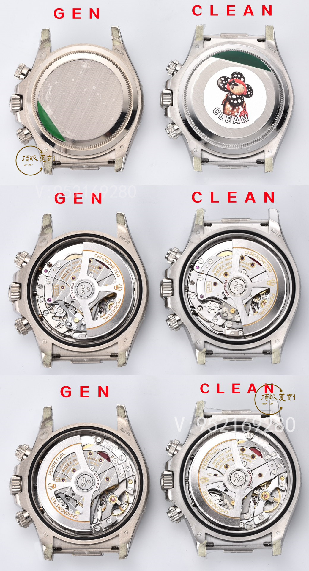 Clean廠C廠勞力士水泥灰膠迪4131機芯真假對比：揭秘復(fù)刻與正品的細微差異