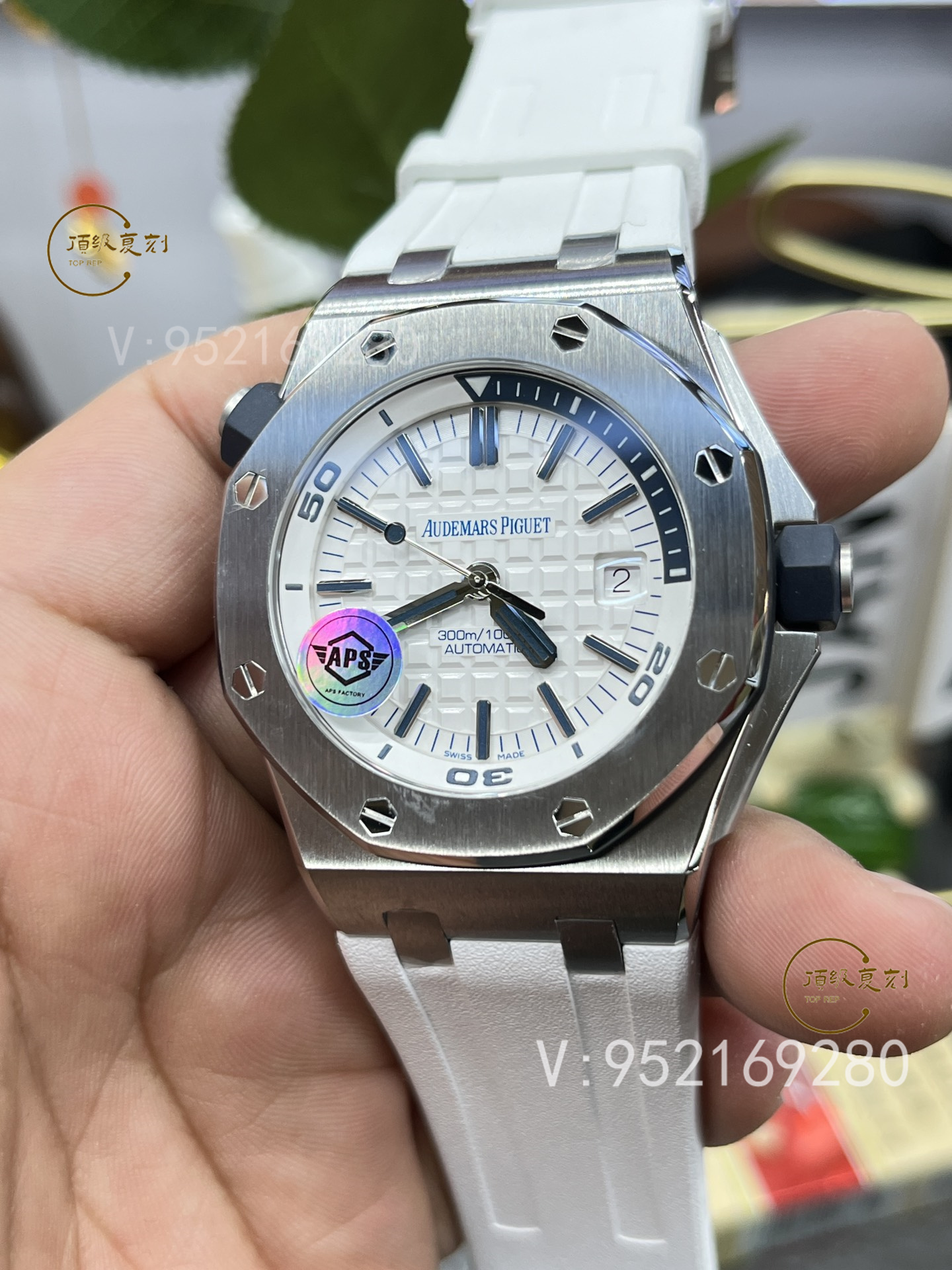 APS廠愛(ài)彼15710白盤四分之一藍(lán)橡樹手表細(xì)節(jié)做工怎么樣
