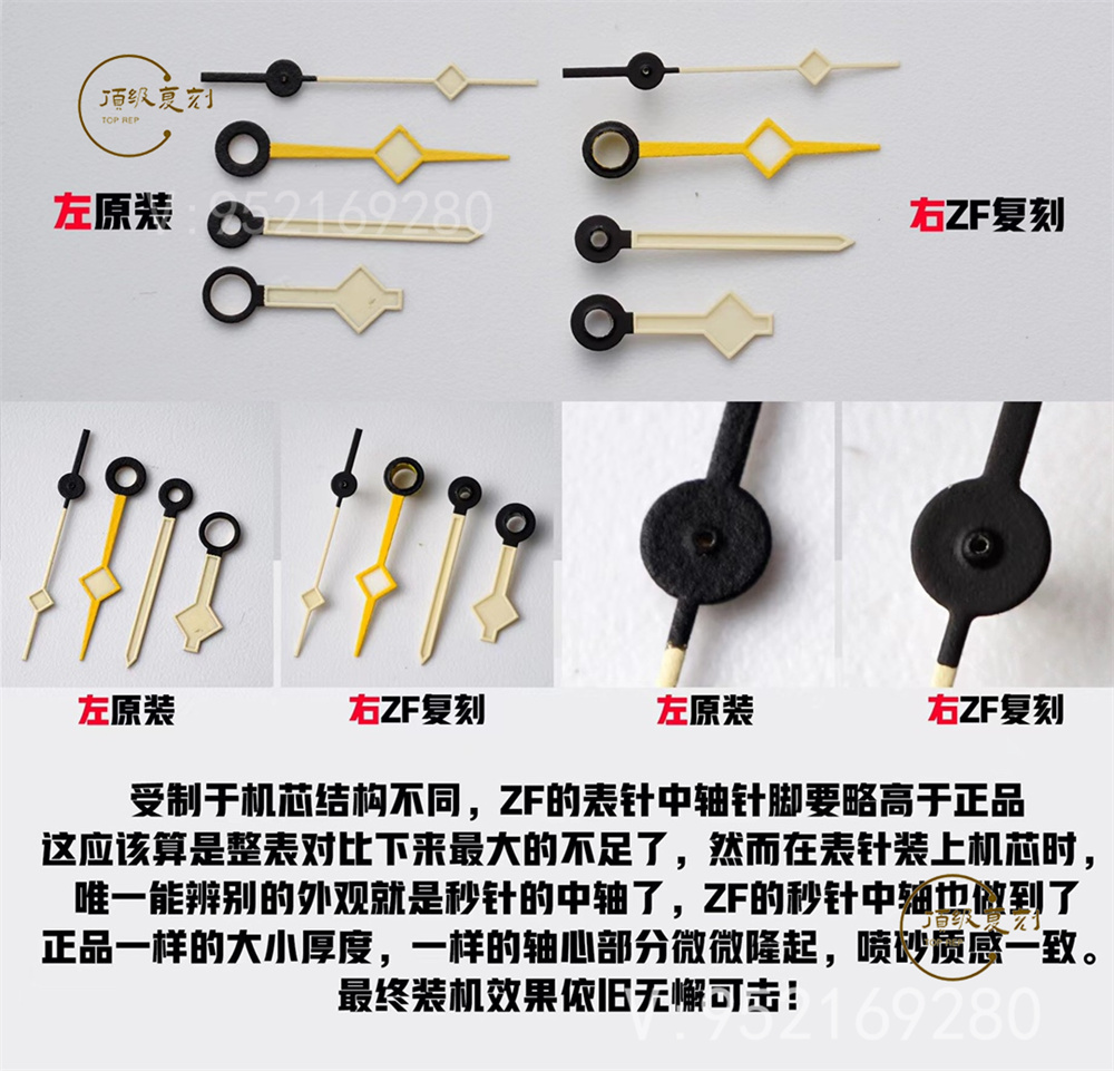 ZF廠帝舵碧灣系列M79470-0001真假對比評測,細節(jié)做的怎么樣